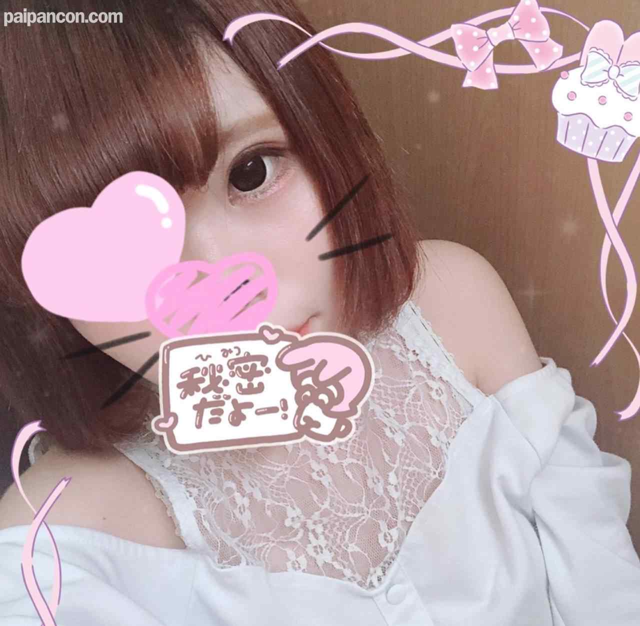 FC2-PPV-1116408 - 【オリジナル】18歳完全素人娘なつめちゃんに三回連続中出し【個人撮影】 thumbnail_0.jpg