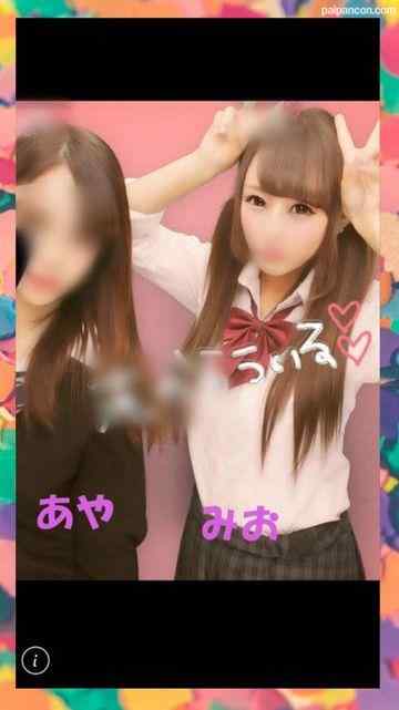 FC2-PPV-1129273 - 《PREMIUM》芸能界の闇は深い…本数限定。超禁断。直後のグラビアアイドル