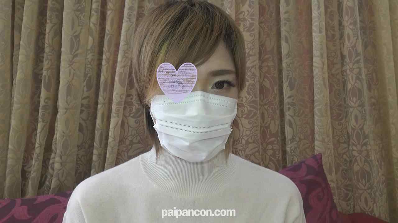 FC2-PPV-1346983 - 【個人撮影】ひかる24歳　敏感ドスケベ肉体美ボーイッシュ娘に生ハメ大量発射 thumbnail_0.jpg