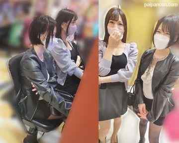 FC2-PPV-1841413 - 【パチ負け女】【交渉チカン】横浜P店／シン◎ォギア打ってたミニスカ巨乳2人組　※Wパイズリ成功＆即ハメ1名【顔出し】【高画質】