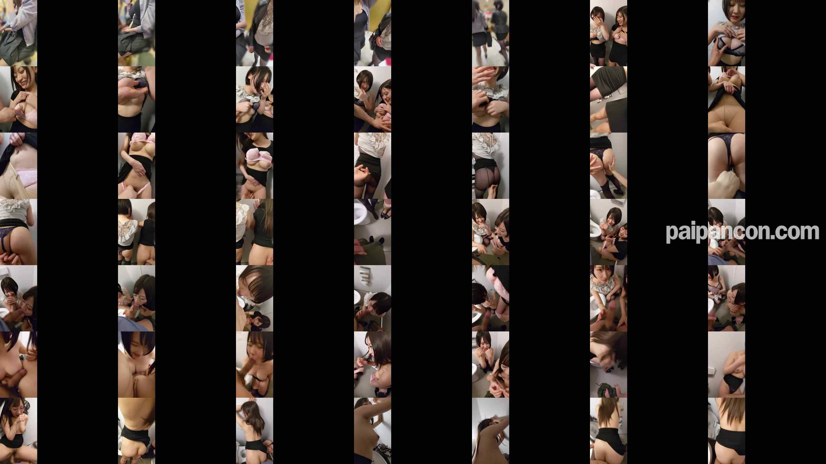 FC2-PPV-1841413 - 【パチ負け女】【交渉チカン】横浜P店／シン◎ォギア打ってたミニスカ巨乳2人組　※Wパイズリ成功＆即ハメ1名【顔出し】【高画質】