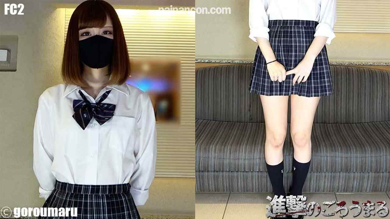 FC2-PPV-1954537 - 【個撮49】顔出し20歳 身長170スレンダースジパイパン② 制服露出＆中出しと顔射からお掃除フェラ