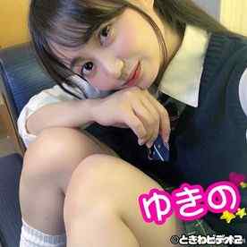 FC2-PPV-2308405 - ♥新撮♥【中出し】普通科**　ゆきのちゃんとルーズソックスで中出し！