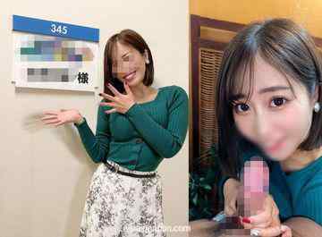 FC2-PPV-2749754 - 販売終了【流出女子アナ】おはようございます！早朝番組終了後　個室で　フェラ抜きする映像流出　美乳首【門外不出の流出映像】