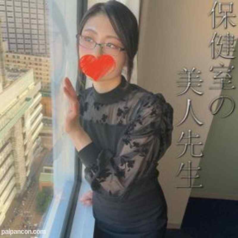 FC2-PPV-2754780 - 保健室の美人先生。清楚で上品な日本美人は全身ローションまみれのヌルヌル快感に何度も絶頂イキまくり。大好物の年下の男を狂わせる淫乱テクニックで２発の大量ザーメンをたっぷり搾り取る。