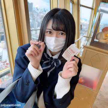 FC2-PPV-2943306 - 超が付くほど純情ピュアな女子生徒の可愛い口に初めての口内射精！！もっさり生え揃った未処理剛毛の幼い女性器に禁断の生中出し！！