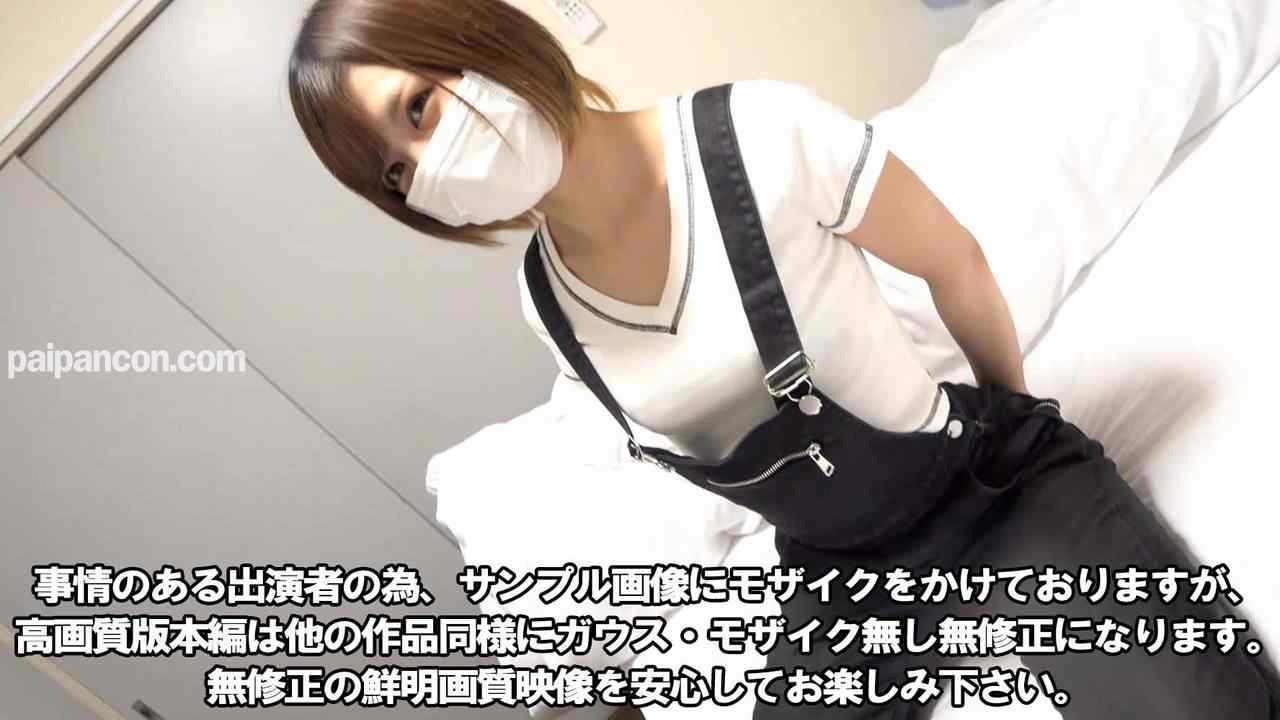 FC2-PPV-3053873 - 【祝】2000レビュー達成記念セール開催中【第２弾-ハメ撮り】【生活の為に期間限定で晒します】ウチの成績の悪い若い女性新人です。スレンダーで明るく気立てのいい元読者モデルでクラブで