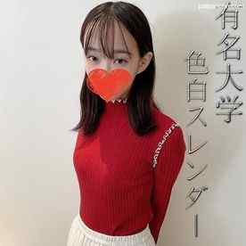 FC2-PPV-3074549 - 英文学を学ぶ有名大学1年生。18歳色白スレンダー美女。笑顔あふれる愛嬌たっぷりの表情が一転、「きもちぃ...」連呼し経験人数1人の未経験マンコが濡れ濡れに。大量顔射にも満面の笑顔。