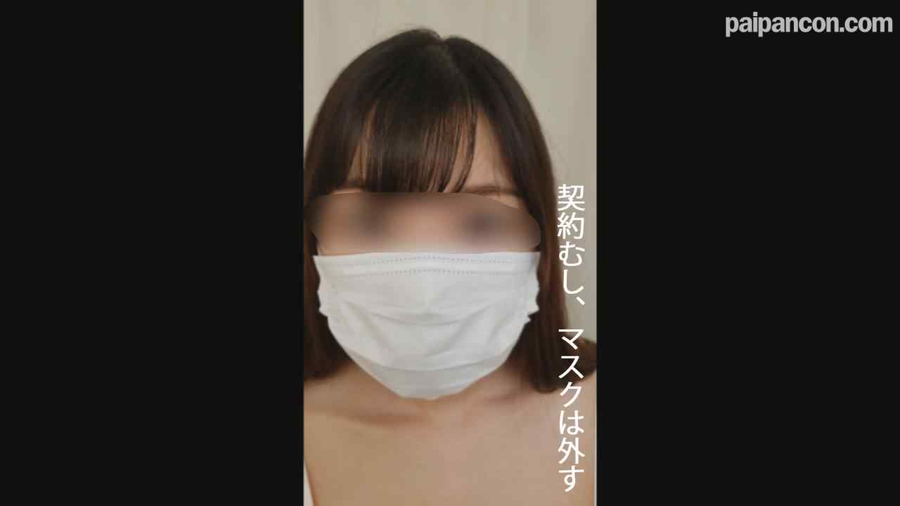 FC2-PPV-3115342 - 【個撮】体のラインと露骨なお椀型爆乳はアホみたいに即勃起する初出し本物素人とのハメ撮り※この身体、極上物※身バレ削除します。