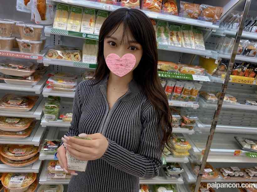 FC2-PPV-3142885 - 12/17まで限定2980→1980【無/中出し】経営者を夢見る若き美乳＆スレンダーな生徒に中出しで厳しさを教え込んできた。