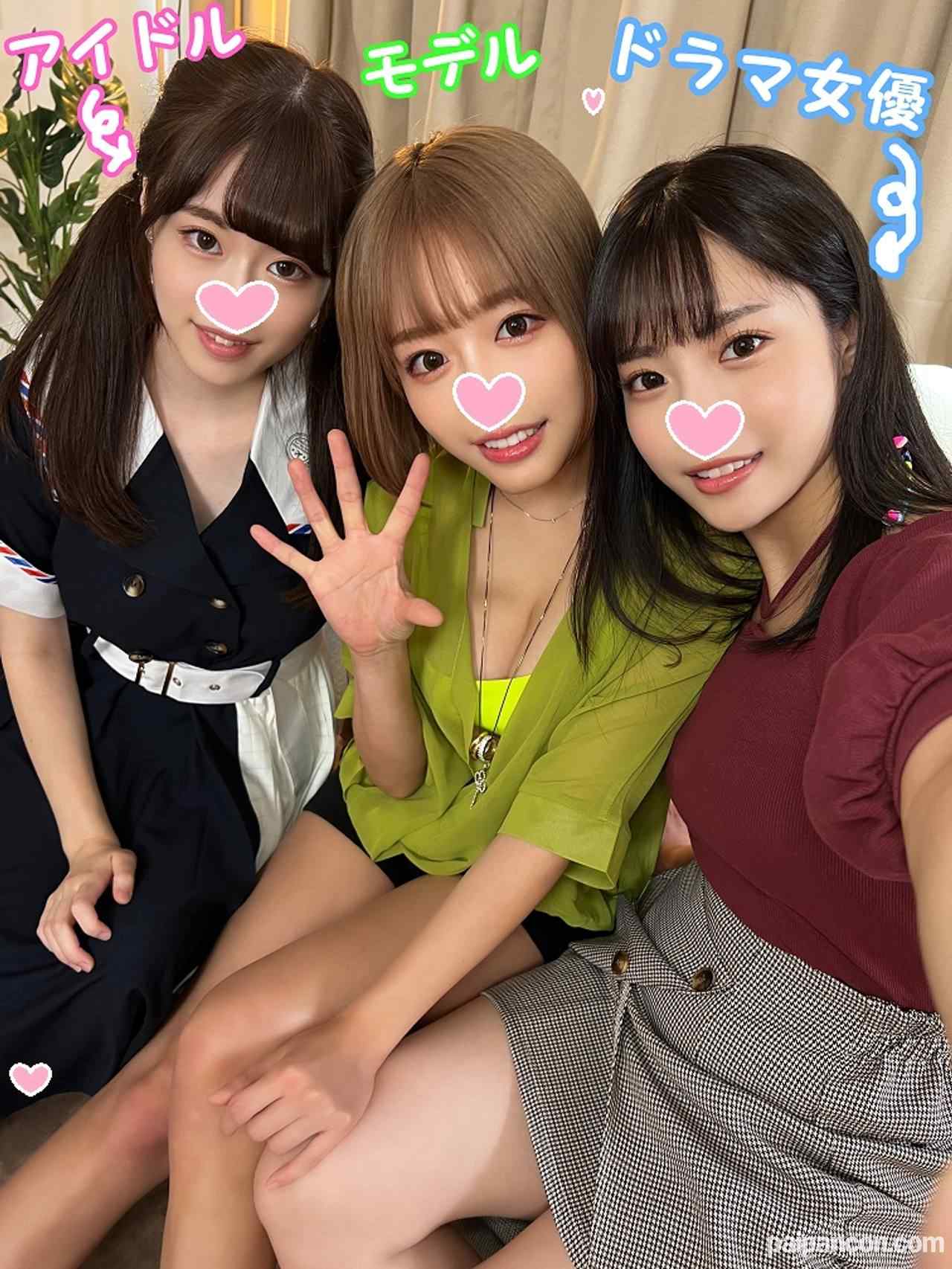 FC2-PPV-3150524 - 【芸能界・乱交パーティ】モデル・ドラマ女優・アイドル☆潮吹き有名人が集まり忘年会大乱交パーティ開催！潮吹き散らかして絶叫！痙攣イキまくりオーガズムが凄すぎるピル飲み全まんこに生ハメ種付け！ thumbnail_1.jpg