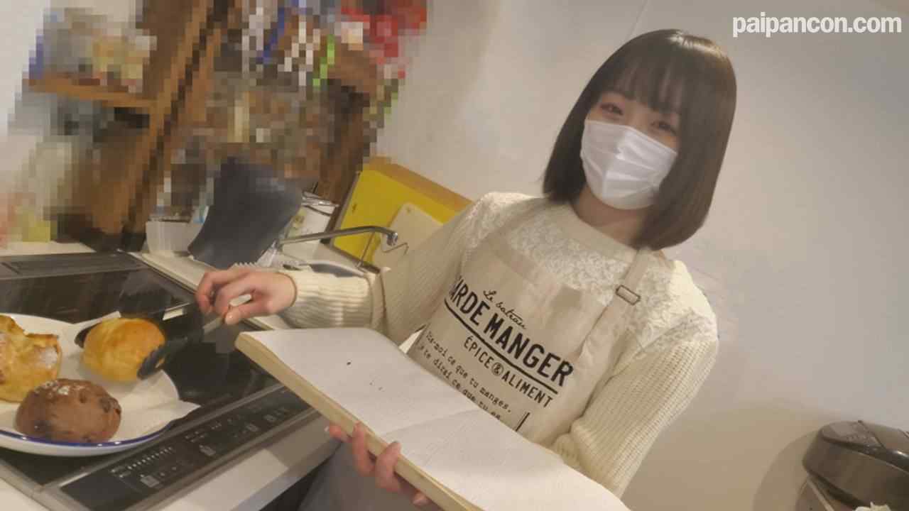 FC2-PPV-3191233 - パン屋の看板*・美味しくパンを食べた後に生ハメ