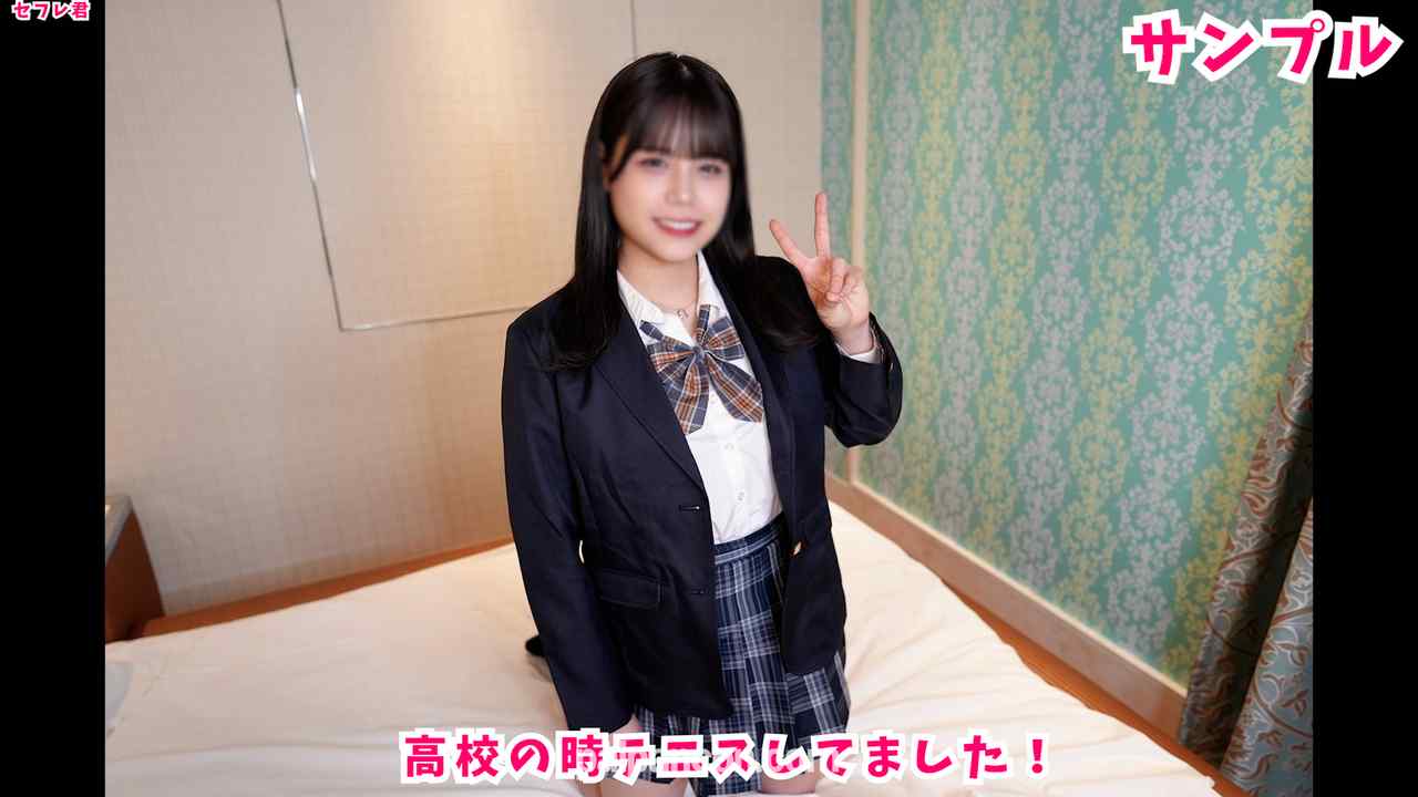 FC2-PPV-3254921 - 〇学卒業したばかりの 元テニス部女子！えっちに興味深々で出演♥ 　発情まんこに中出し！ 精液と本気汁が混ざって交尾汁だらだらに！！