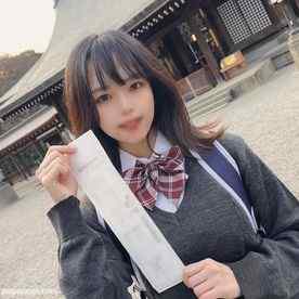 FC2-PPV-3269309 - 顔出し！！どこか寂しげで将来に不安を感じる思春期の可憐な女子◯生・・・禁断の関係に背徳感を感じながらもゴム無し連続膣内射精！！（後編）