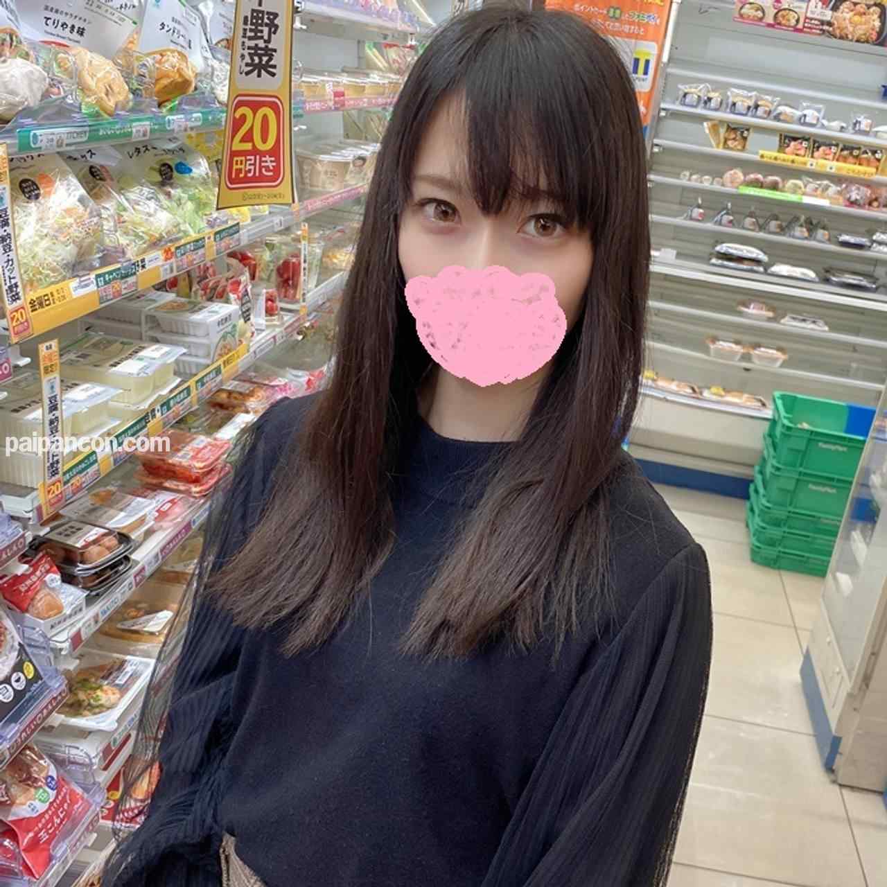 FC2-PPV-3304050 - クールビューティーなスレンダー女を持ち帰って玩具にした thumbnail_0.jpg