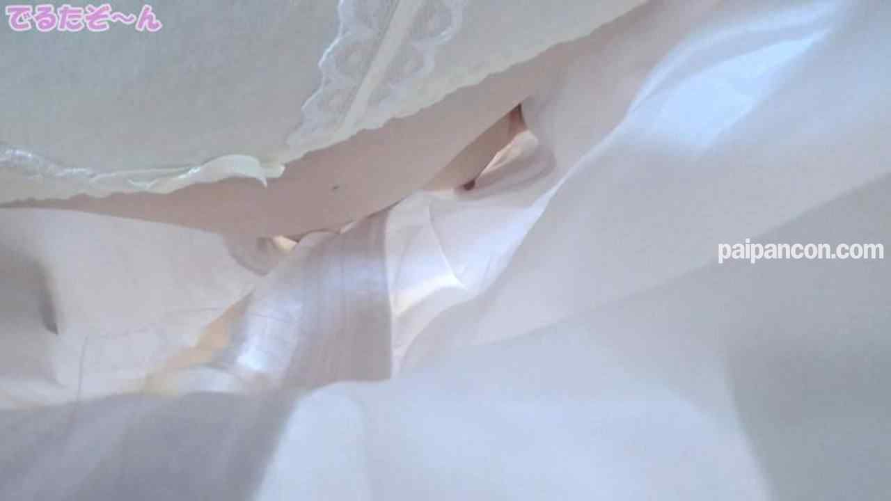 FC2-PPV-3508948 - 女子大生ビラビラ大きめちっぱい□りレイヤーさんがブル○カ ユズちゃんちょっぴりダサめおパンツでオナニー編【レビュー特典有り】 thumbnail_1.jpg