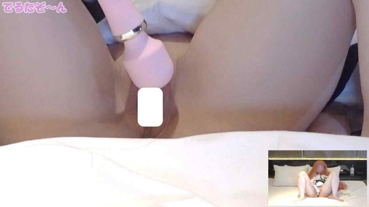 FC2-PPV-3508948 - 女子大生ビラビラ大きめちっぱい□りレイヤーさんがブル○カ ユズちゃんちょっぴりダサめおパンツでオナニー編【レビュー特典有り】 thumbnail_8.jpg