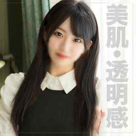 FC2-PPV-3852656 - 10/7までの間1500pt【清純・美肌】誰もが透明感あふれる美しさに魅了する。花屋さんで働くピュア20歳と2人きり密濃SEX。