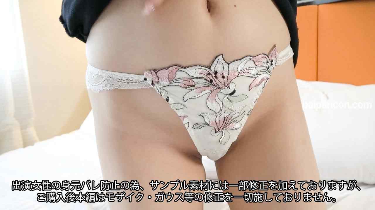 FC2-PPV-4018231 - 【50％OFF】※11/23迄※【モ無】【中出し】嫌々だった彼女の成長をご覧ください。最近楽しみを見出している気がします。育て甲斐がありますねｗフラ〇デー報道されたあの美女♥ thumbnail_2.jpg