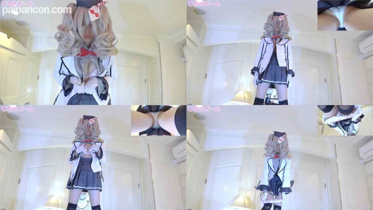 FC2-PPV-4035407 - 4時間超え！冬特別顔出し版！！濡れやすいモデル事務所所属前の子が鹿島＆鹿島風コスで出てくれました！オナ＋鹿島エッチ＋鹿島風えっち特別合体版！ thumbnail_1.jpg