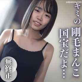 FC2-PPV-4078787 - ３日間限定！！半額！！【無】【顔出し】素朴なお顔に剛毛まんこ。剛毛まんこ界の女王〜糸引く大量卑猥汁と精子の融合〜