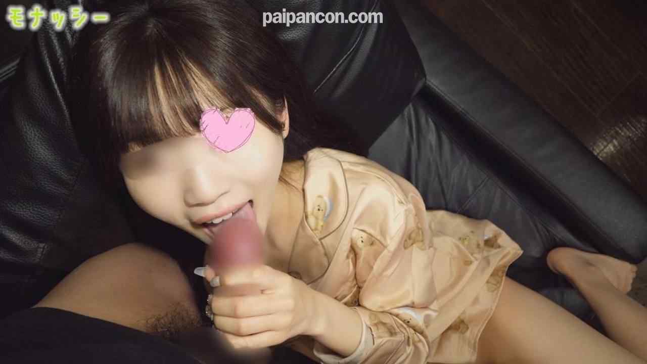 FC2-PPV-4116592 - 【パジャマ★モナシ】パジャマdeおじゃま♥笑顔が可愛いほんわか系タレ目のハルカちゃん♥今度はマンツーでえっち♥ユルフワ系美女を独り占めしてたっぷり中出ししました♥ thumbnail_5.jpg