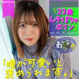 FC2-PPV-4324105 - 3/12までの間1500pt【可愛い・ぽちゃ】ムッチリしたぽちゃボインFカップ。生中出し。