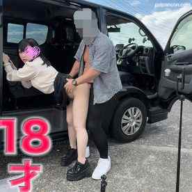 FC2-PPV-4328059 - 完全顔出し！超有名メイド喫茶勤務の、１８歳、現*役女子大生！！初野外SEX、１m先で歩行者が行き交う脇道で、連続イキ倒れ！NTR、裏切り、中出し２回戦『個人撮影』個撮４０９人目