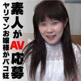 FC2-PPV-4493513 - 【初回限定特別価格！】某有名お嬢様大学に通う大きなおチンチンが大好きなヤリマンJDが、太い肉棒であんあんっ鳴かされすぎてイキ疲れ果てるまでの全貌ｗ