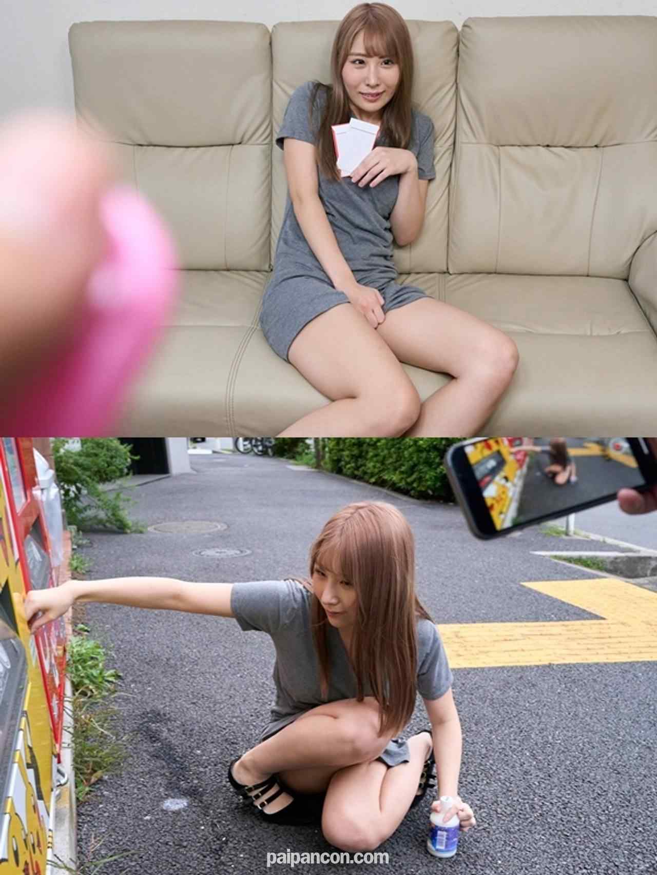 FC2-PPV-4553761 - Hカップのギャルにリモバイ仕込んで恥ずかし散歩…パンツはマン汁でグッチョリ・チ●ポ挿入にエロかわ声で感じまくるのでマ●コへザーメン中出し【個撮】 thumbnail_1.jpg