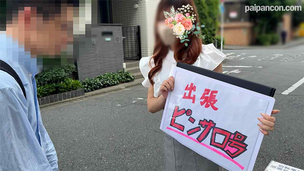 FC2-PPV-4555882 - 出張ピンサロ号が行く！常連客にはごっくんサービスも！新人ピンサロ嬢のフェラ抜き修行４連発★激カワ白ギャル・一花ちゃんVol.1 thumbnail_2.jpg