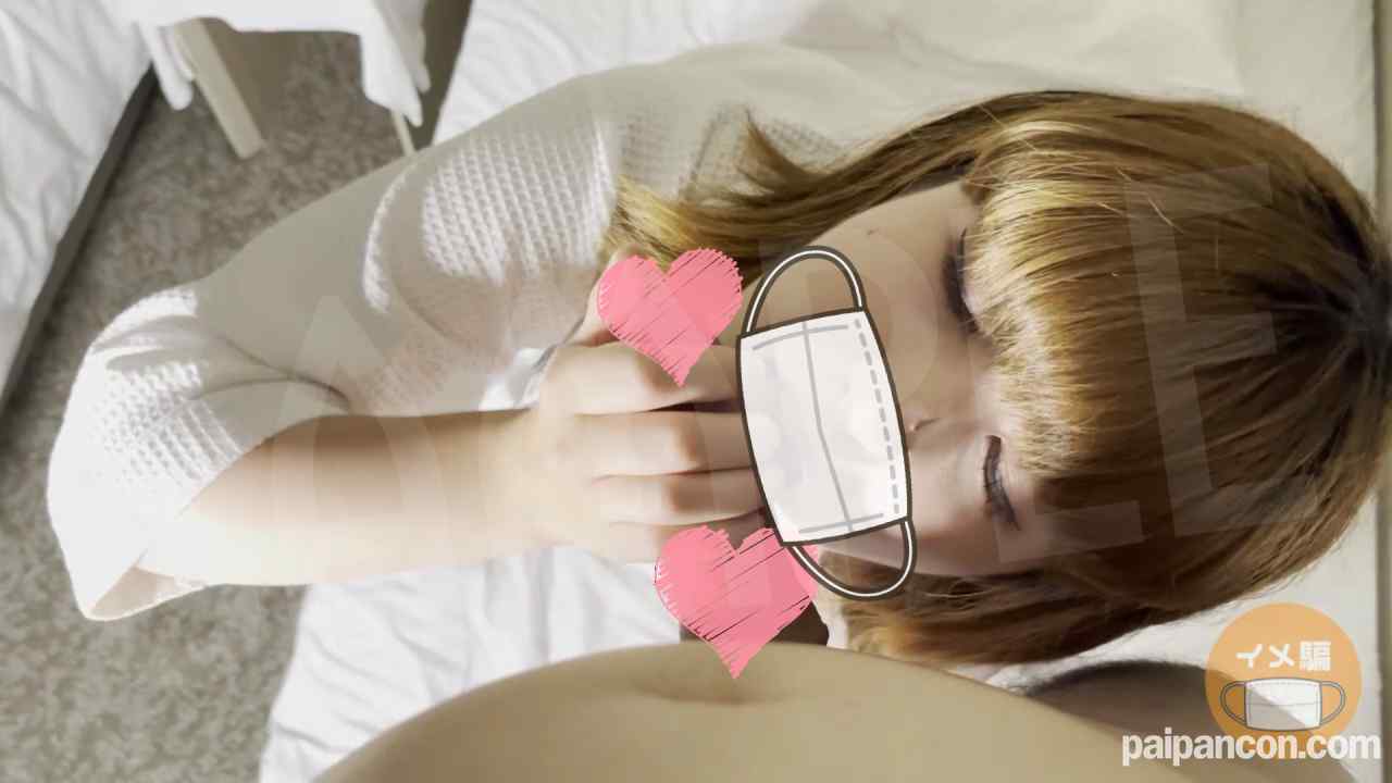 FC2-PPV-4565620 - 【個人撮影】本物外国人の本気ご奉仕に我慢できず大量中出し＆口内射精 thumbnail_3.jpg