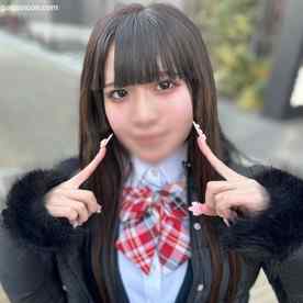 FC2-PPV-4667332 - 6日まで990pt!!　初撮り※19歳のムスメの幼馴染と秘密の逢瀬♡背徳感マシマシセックスで濃厚中出し!!! cover.jpg