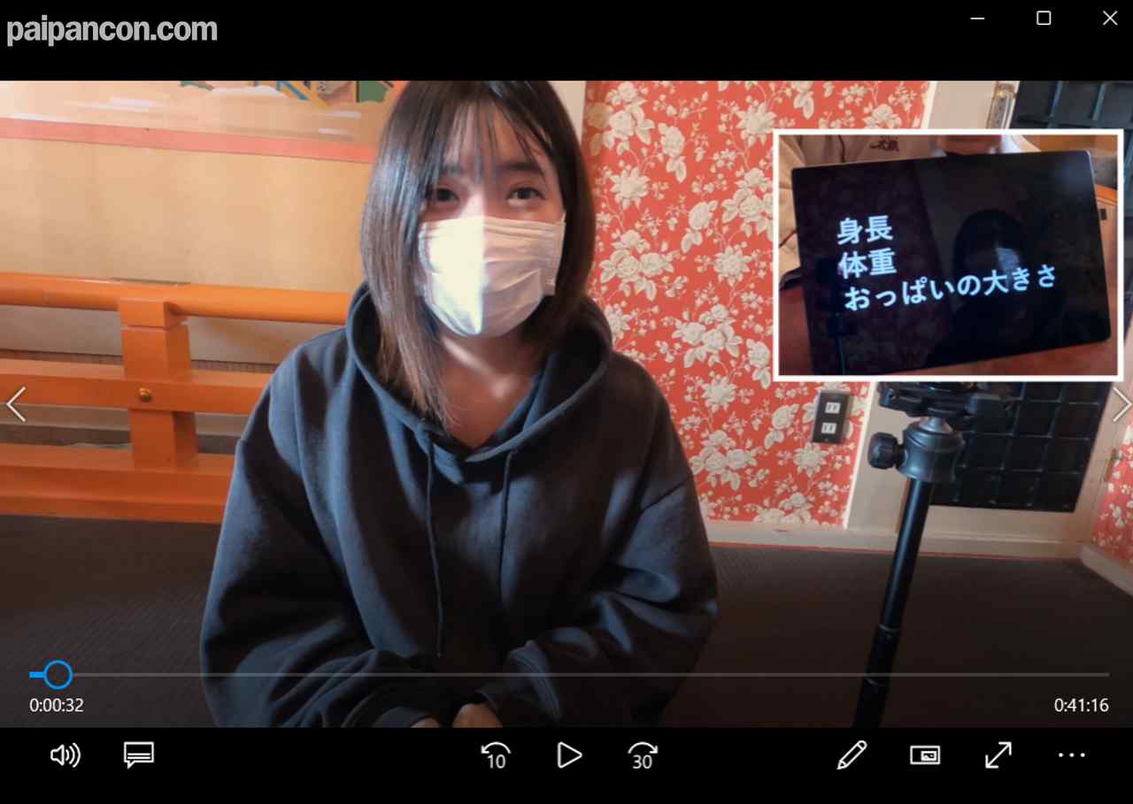 FC2-PPV-4675244 - GW限定☆「おちん〇んがッ…気持ちいい❤」衣葉（いよ）/20歳/Dカップ Hなコトから程遠い清楚なコを涙目チ〇ポ脳堕ちに…ｗ【第一弾ハメ撮り】 thumbnail_0.jpg