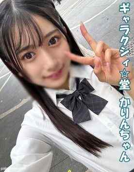 FC2-PPV-4693582 - 若者向け雑誌の研究生モデルちゃん！！裏では色んな男と遊びまくっている清楚系ヤリマン！！未来のスターのエロボディに大量中出し！！