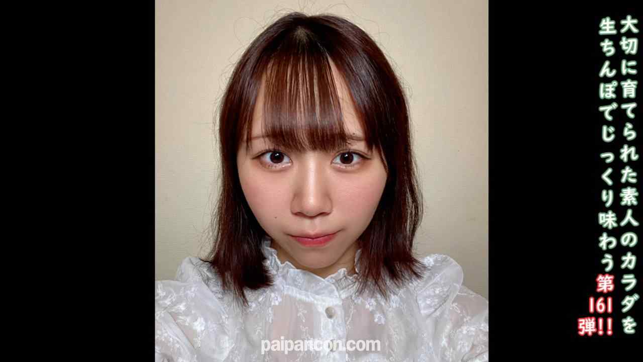 FC2-PPV-4706720 - ★特典で無修正 ♀161 素朴でかわいい田舎から出てきたの東京ライフはfc2 AVデビューから始まった 半外半中出し。 ちかちゃんの夢をみなさん応援してあげてください thumbnail_0.jpg