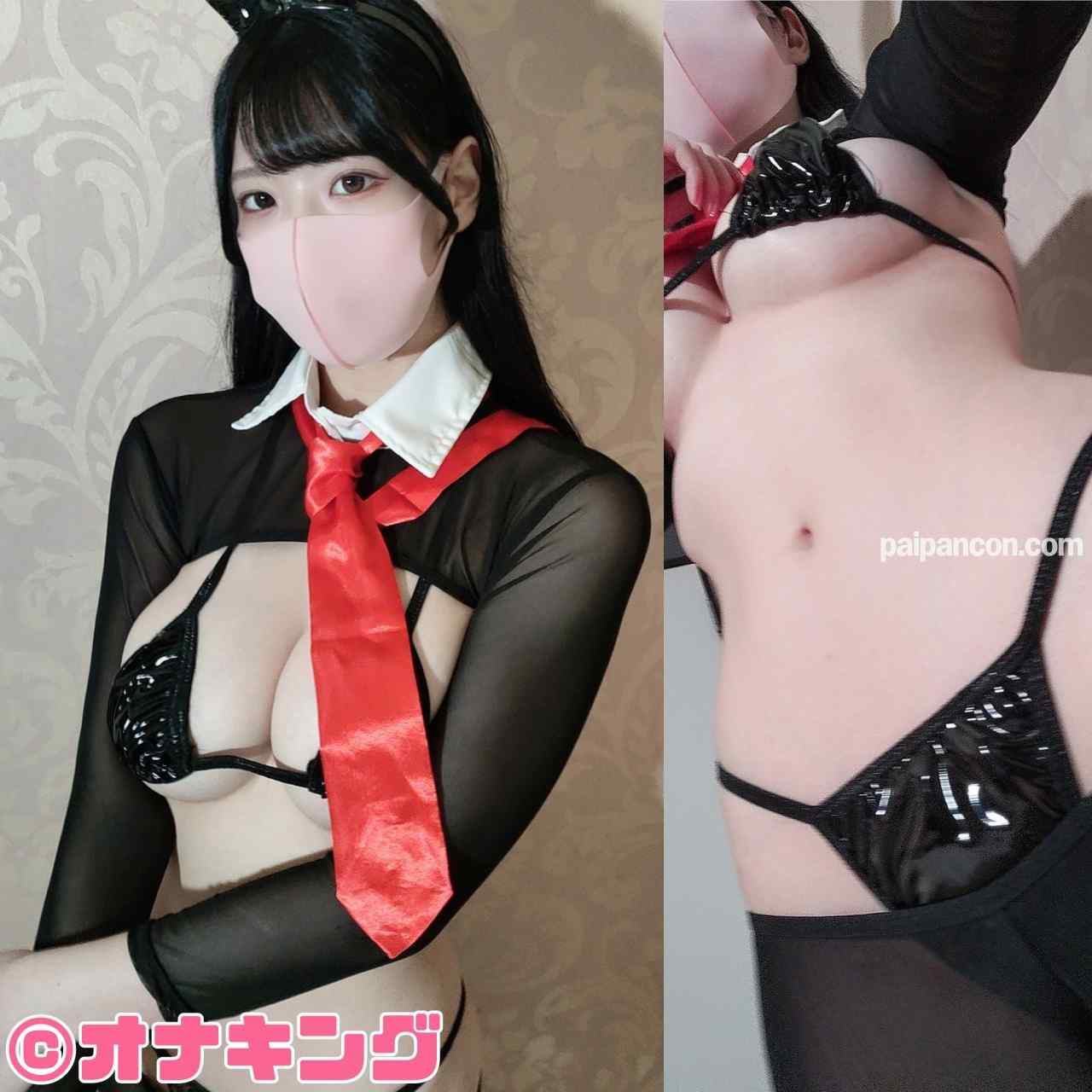 FC2-PPV-4719704 - 【3日限定50％OFF】神スタイルHカップゆりちゃん、逆バニーコスで、ゆりちゃんファンの童貞君を筆おろし企画　神スタイルで2射精＆オナキンとのイキまくりセックスも。 thumbnail_0.jpg