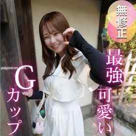 FC2-PPV-4759345 - ３日間！半額！【初撮り】【半外半中】衝・撃・爆・乳！！20歳が隠し持つ神からの産物。フワフワモチモチプルプルの神乳堪能フルコース！！絶頂懇願半外中出し決めてきました！ cover.jpg