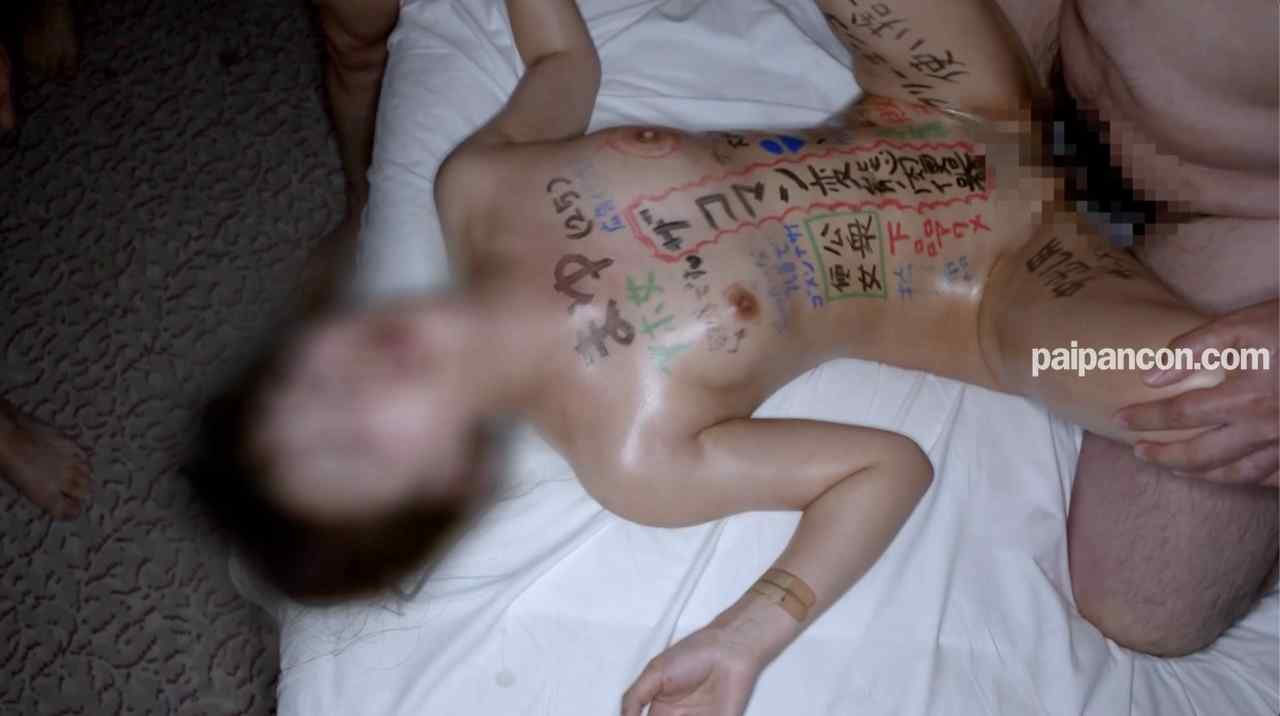 FC2-PPV-4792519 - 【素人肉便器堕ちシリーズ】の第37弾！まゆ（25）広告代理店勤務 『雑魚マン変態便女』 thumbnail_7.jpg