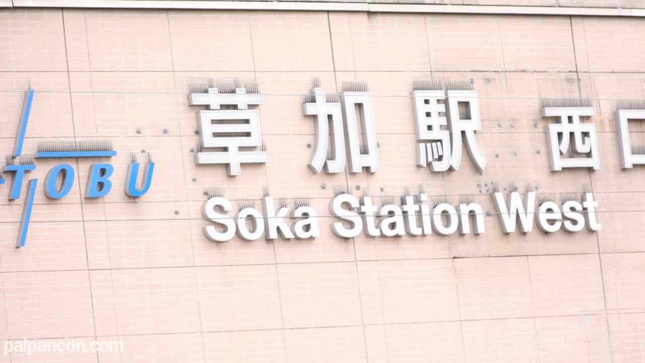 FC2-PPV-4800107 - 【初撮り/個撮】清楚系人妻あかり29歳♡夜の相性最悪で旦那を拒否り続け...欲求不満ボディが爆発し自らAVに応募！即濡れ痙攣イキ狂い人妻の顔＆お腹に大量ぶっかけ thumbnail_1.jpg