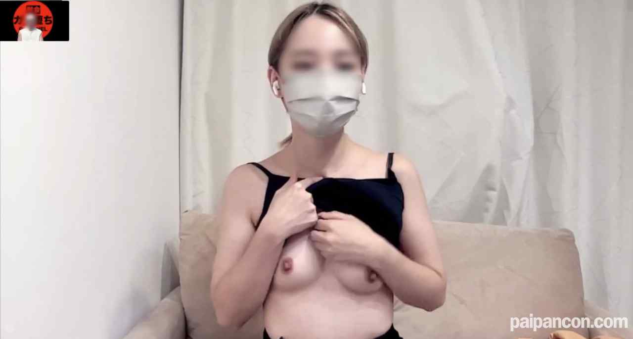 FC2-PPV-4804155 - 【素人肉便器堕ちシリーズ】の第38弾！ はな（26） 『快楽落ち金髪便女』 thumbnail_0.jpg