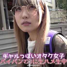 FC2-PPV-4813103 - ＜素人*個撮＞カワイイ見た目のオタク**！AVに興味があるようで一緒にラブホIN、からの生ハメ生中出し！！ cover.jpg