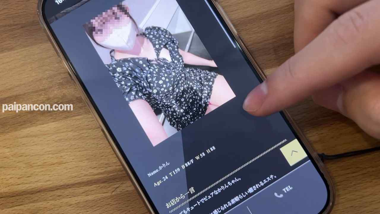 FC2-PPV-4821221 - 【ちんちん露出】メンズエステ施術中にちんぽ露出を楽しむ男【マイクロビキニ】 thumbnail_0.jpg