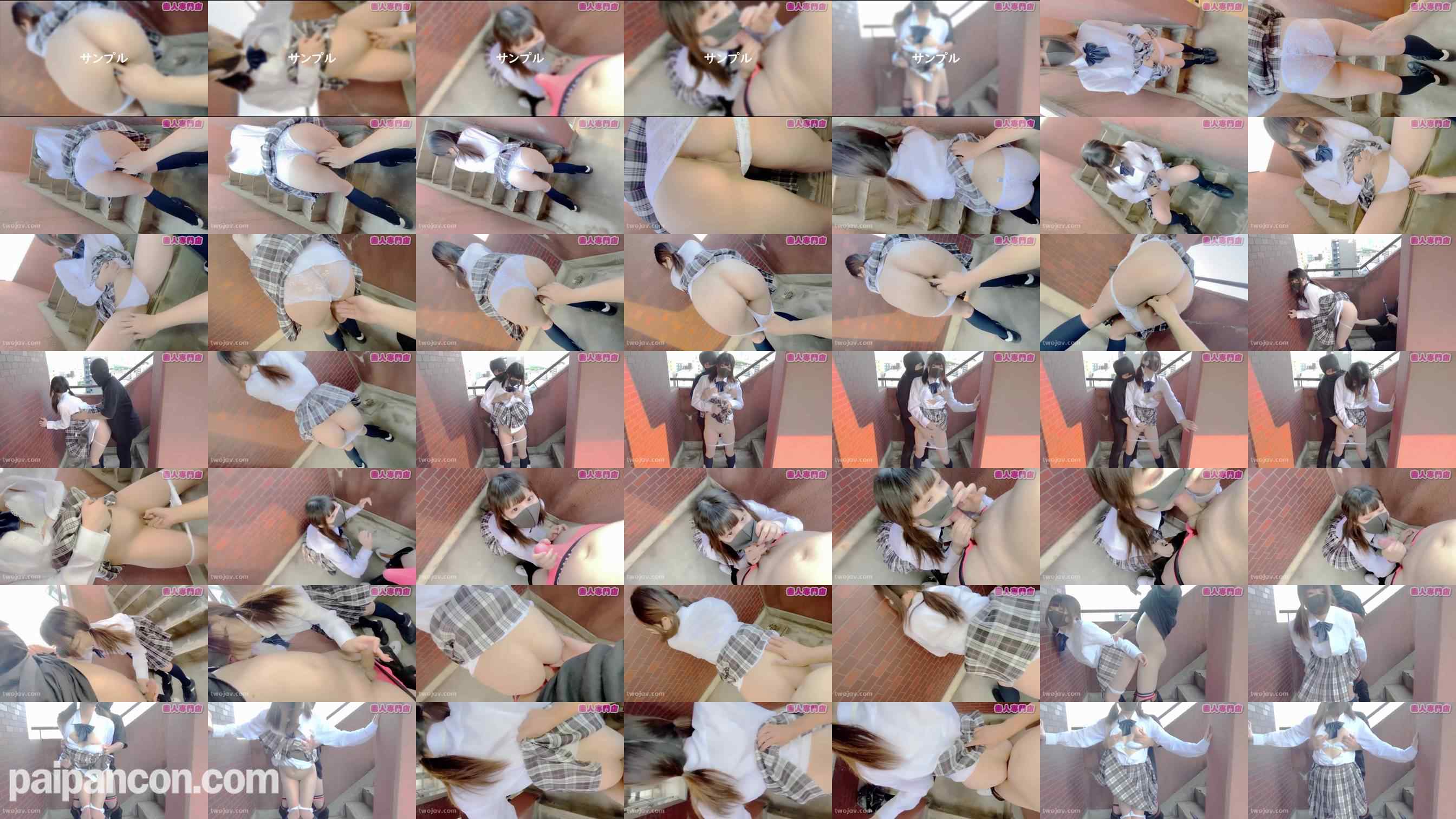 FC2-PPV-4823153 - 【第二弾】グリ下地雷系っこに非常階段で生ハメ中出し