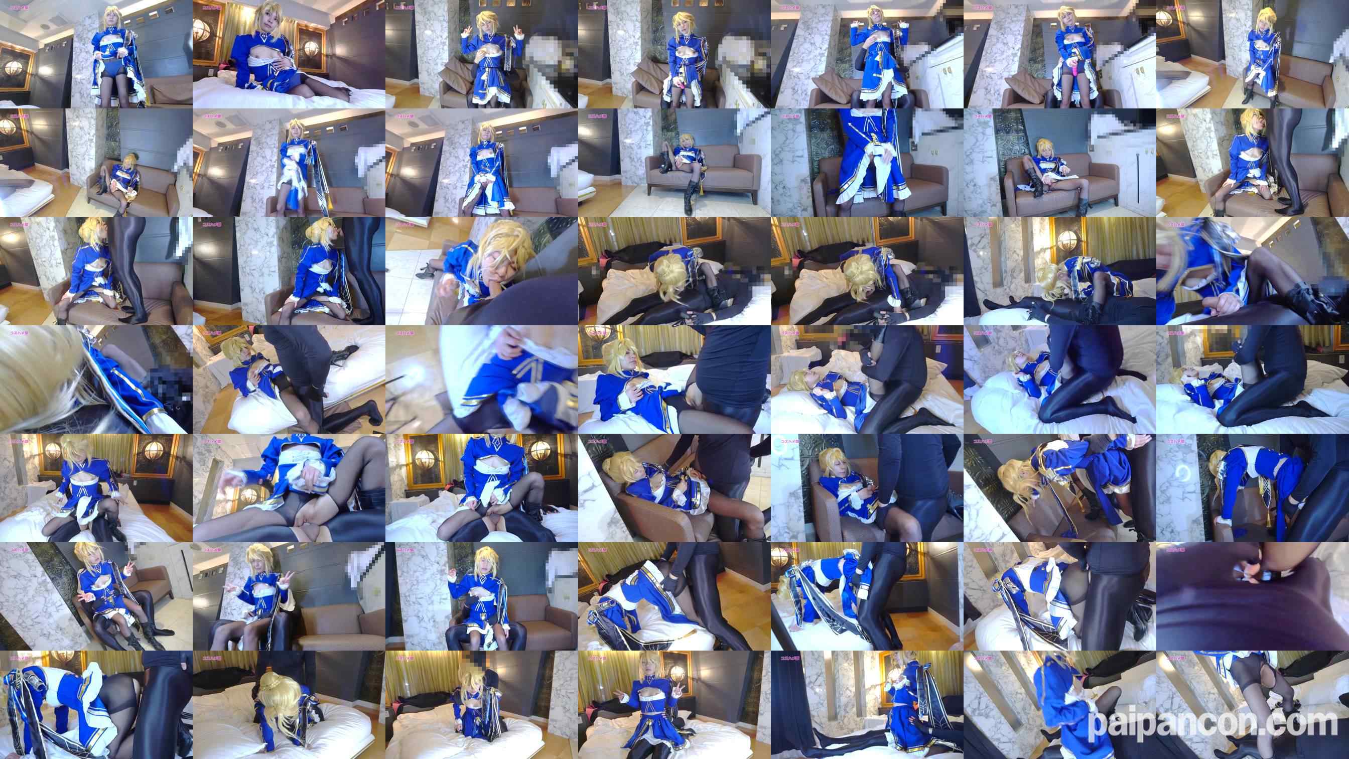 FC2-PPV-4830469 - 【顔出し・無修】【個撮オフパコ】崩○スター○イルセ○バーコスのスレンダー美女レイヤーちゃんと濃厚オフパコ中出し！【レビュー特典付き】 grid.jpg