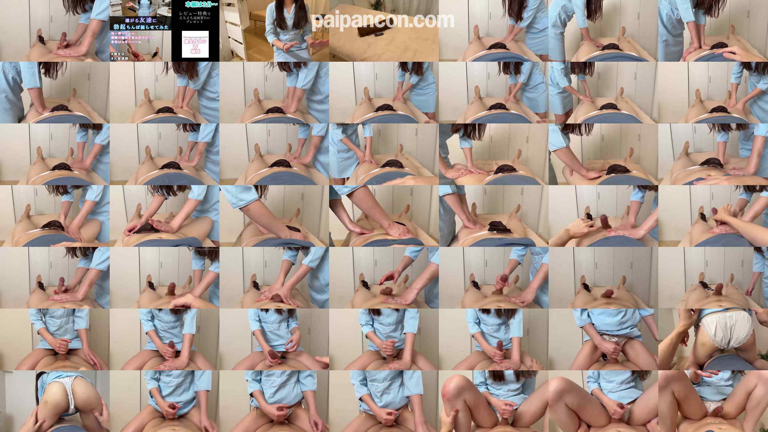 FC2-PPV-4831162 - 【健全店】友達に嫌々勃起ちんぽ握らせるのシコォ（至高）すぎて四つん這いとM字で手コキさせてみた。 grid.jpg