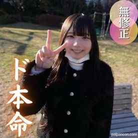 FC2-PPV-4832090 - 【続編無し】音信不通。最初で最後の幻映像。鉄板清楚系上玉。【特典/本編非公開のお風呂でイチャ×2】 cover.jpg