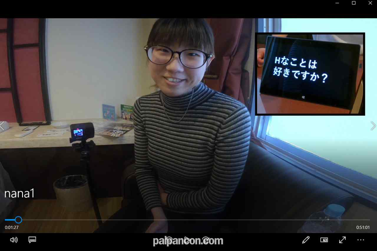 FC2-PPV-4852051 - 【これ、ぼくのま●こ】初対面なのに2回戦。5年も付き合ってる彼氏がいるのに、身も心もトロトロに奪われた地味巨乳な医療事務 奈々（22歳）【第二弾ハメ撮り】 thumbnail_0.jpg