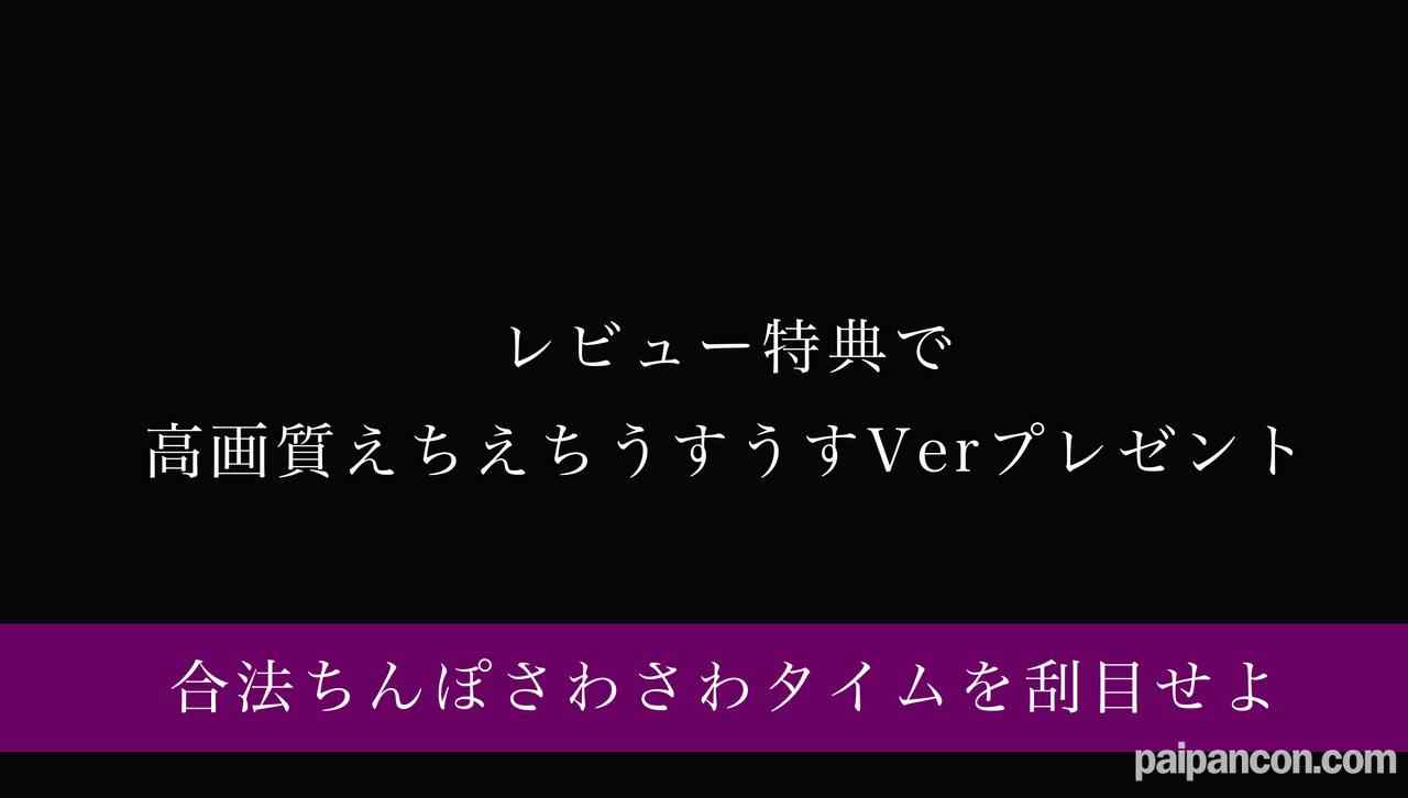 FC2-PPV-4852483 - 【大量射精】ハワイの伝統のロミロミマッサージがまじでちんぽに効きすぎた。 thumbnail_2.jpg