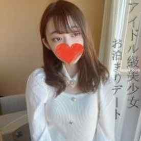 FC2-PPV-4915947 - ※再販×修正版※【限定復活】アイドル級美女ゆみちゃんと高級ホテルでお泊まりデート。優しい性格と極上の笑顔、さりげない仕草すべてが癒しをもたらす最高級美女。その芸術的なスレンダーボディに興奮止まらず大量 cover.jpg
